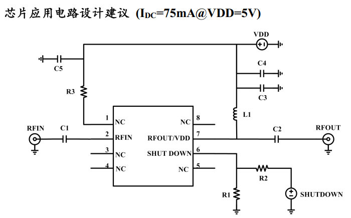 圖片[3]-ATR2092超低噪聲放大器芯片產(chǎn)品說(shuō)明書(shū) 高精度LNA